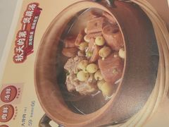 -眉州东坡(团结湖店)