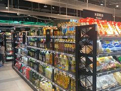 -盒马鲜生(领丰汇店)