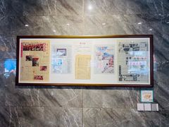 -清真马杰山牛肉汤馆