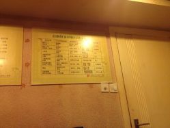 -香秀空间科技抗衰·美容中心