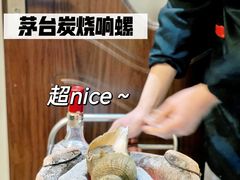 -金龙·打边炉(武进路店)