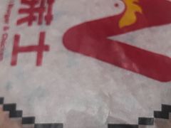 -华莱士·全鸡汉堡(北京枣园店)