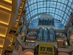 -火影忍者一乐拉面(环球港店)