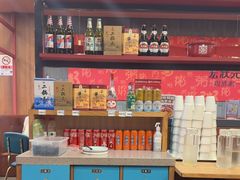 -宏状元现熬粥·京味菜(黄寺大街店)