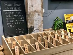 -GOTLOT COFFEE&KITCHEN角落厨房NOOK店