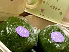 -evoojoo面包商店