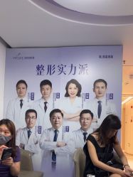 -深圳美莱医疗美容医院