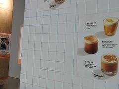 -Seesaw Coffee(环贸iapm店)