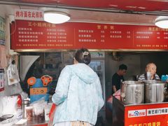 -南艺后门鸡蛋饼