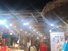 -五邑人家(江门店)