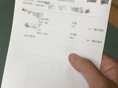 -深圳市中医院(福田院区)