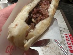 -高玛纳驴肉火烧(一世界店)