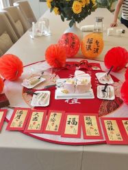 -森宝月子中心(白云山店)