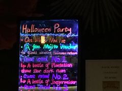-The Tiki Bungalow提基小木屋酒吧
