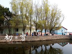 -青岛第二海水浴场