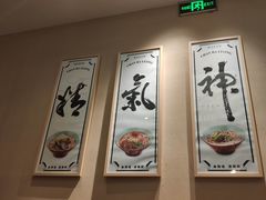 -陳八两面家(滨江天街店)