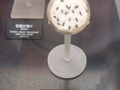 -河姆渡遗址博物馆