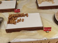 -并州饭店·并萃阁