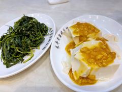 黄豆拌豆腐-长平老姿娘夜粥(平东一街店)