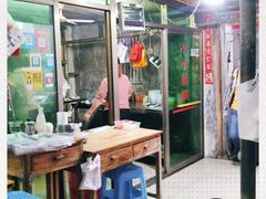 -陈氏老字号十三小炸炸店
