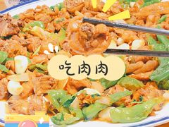 -食鸡公社辣子鸡·潍坊菜·烧烤
