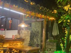 -尽善百年古院餐厅(王家老宅店)