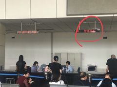 -北京市公安局公安交通管理局车辆管理所京丰分所