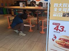 门面-麦当劳(天权路店)