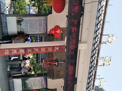-南溪山景区