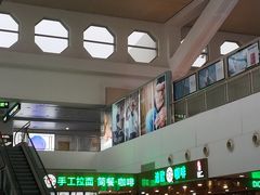 -厦门高崎国际机场-T3航站楼