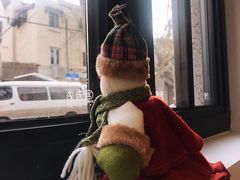 -Fridi Patisserie Cafe