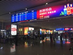 -深圳坪山站