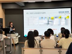 -帝京日语(春熙路旗舰校区)