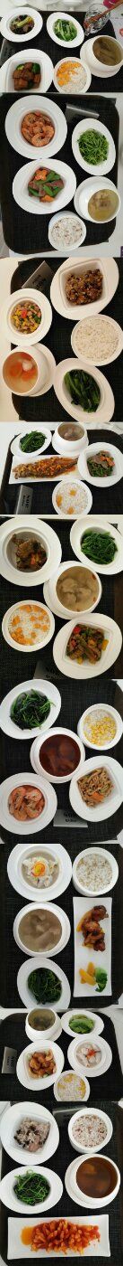 月子餐-弗蕾亚·和月月子调理院(东湖店)