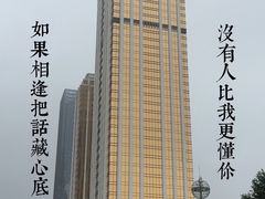 -老五热干面(沿江大道店)