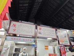 -粗茶淡饭(东关街店)