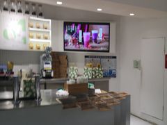 -叶子与茶(苏宁广场店)