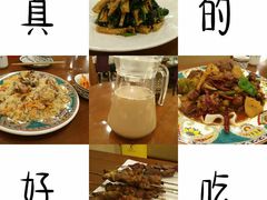 -巴依老爷新疆美食(牡丹园店)