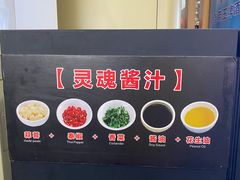 -濠轩阁特色生蚝火锅总店
