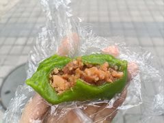 芒果青团-样样体面(宝安支路店)