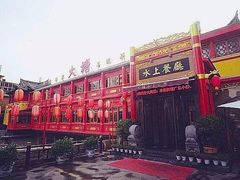 -泮金大塘(北二七路店)