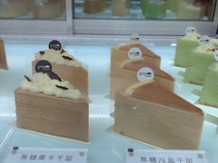 -BanCake·法式千层·拿破仑專門店