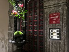 -北京四季酒店·采逸轩