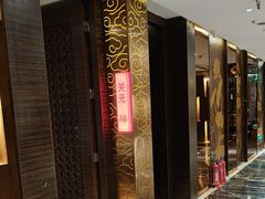 -华夏良子·足道SPA艾灸(翠微店)