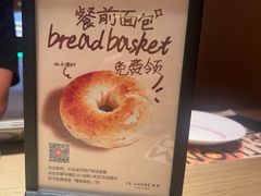 -C'è Amore 爱意(盛京大奥莱店)