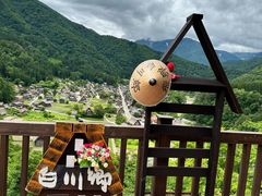 -白川乡与五箇山的合掌构造村落