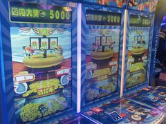 -大玩家(万达广场大连甘井子店)