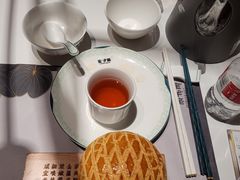 -新兴·金羊座·粤菜点心(乐峰店)