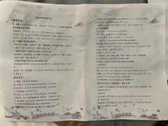-启东恒大海上威尼斯酒店