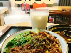 -永和大王(浦东南路店)